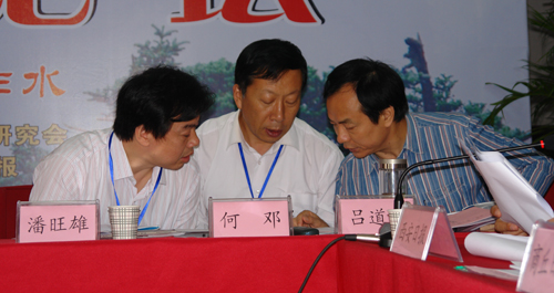 會場掠影：與會人員相互交流經驗