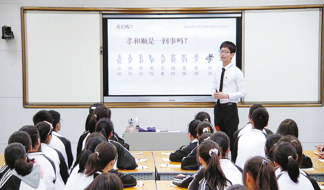 為家鄉孩子奉獻光和熱