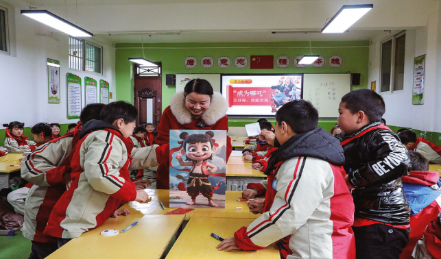 校園里的“哪吒熱”與“AI潮”