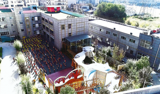 普惠優質幼兒園成就美好童年