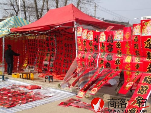 春聯(lián)市場.JPG