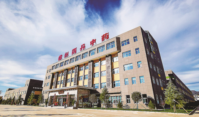 鼎力相助深化東西協作 攜手并進彰顯蘇陜情深