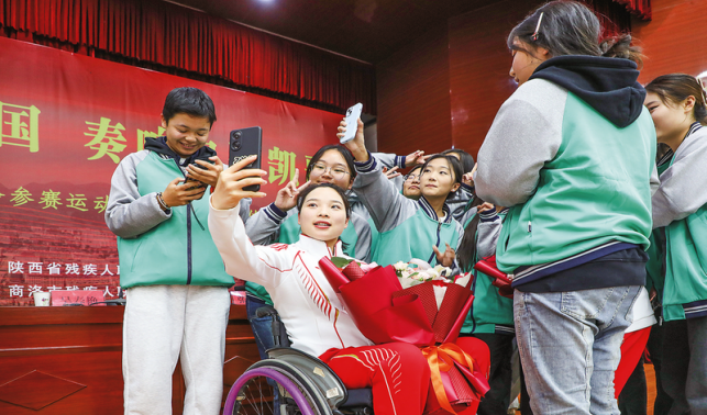 張麗：從商洛山中“游”出的世界冠軍