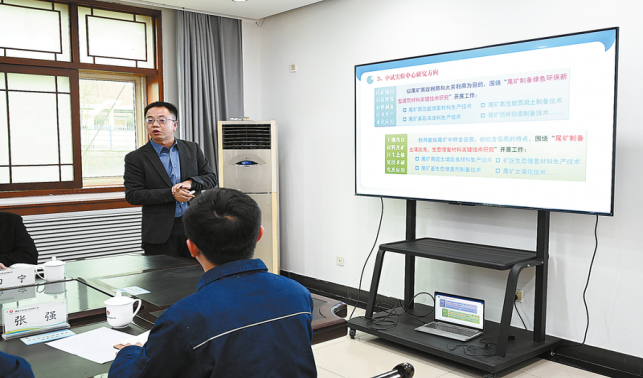 <strong>以奮斗姿態(tài)激揚(yáng)青春，追逐夢想</strong>