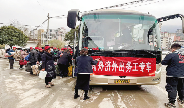 大齡農民工有了增收新路子
