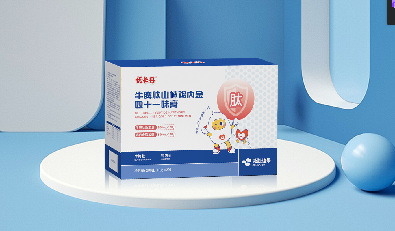 image.png 23年國民品牌優卡丹攜優藍π營養系列強勢入場!母嬰店動銷難題有救了!