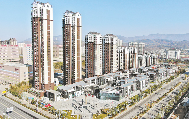 奮力推動商洛高新區高質量發展