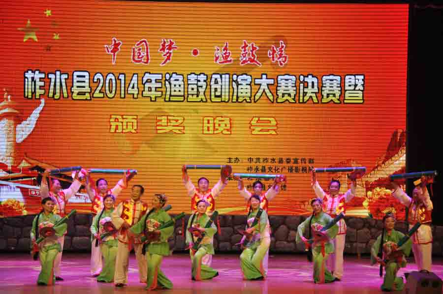 主動適應(yīng)經(jīng)濟發(fā)展新常態(tài) 建設(shè)生態(tài)宜居美麗新柞水