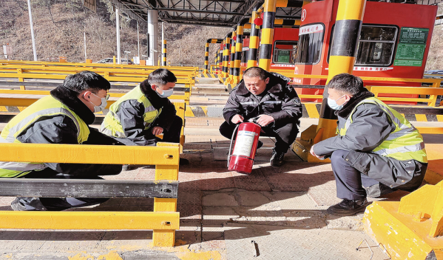 強基固本提質效 融合賦能促發展