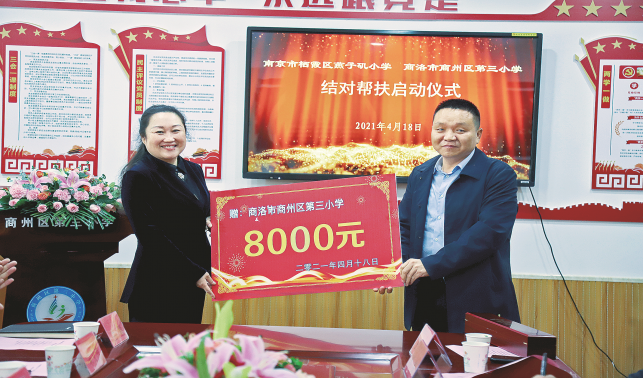 從山里娃到全國優秀農民工