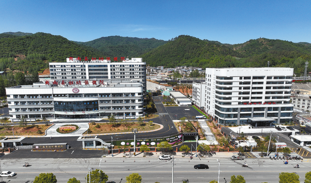 商南縣醫養產業園項目