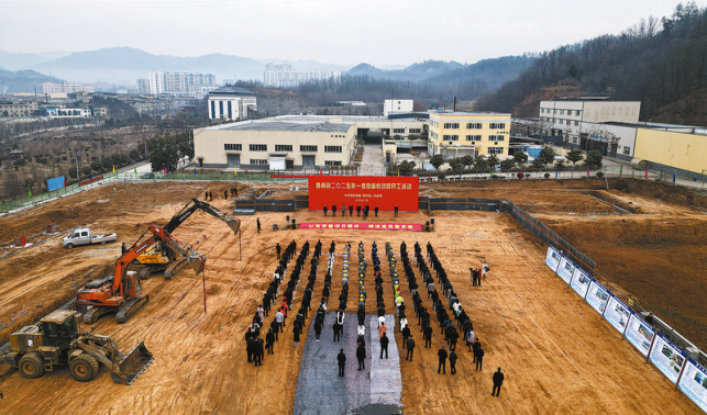 錨定目標“干”當頭 奮楫爭先向前沖