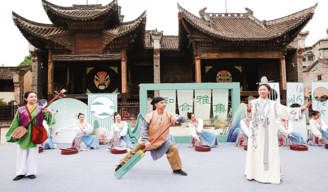 秦風楚韻漫川關 和合南北話千年